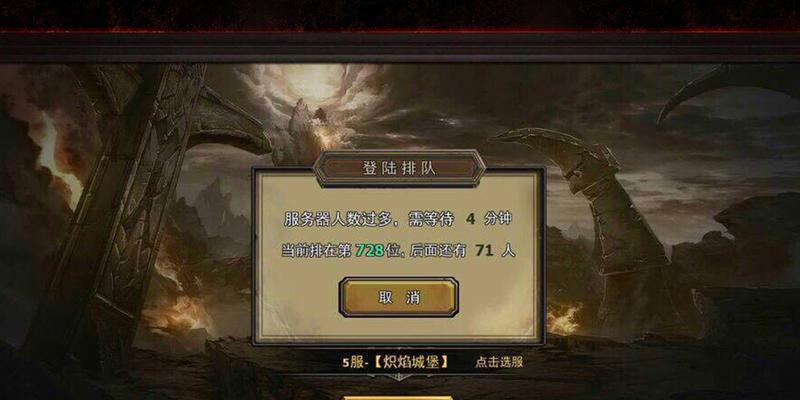 《暗黑黎明》游戏家族快速提升战力的绝密秘籍（揭秘最有效的提升战力方法）