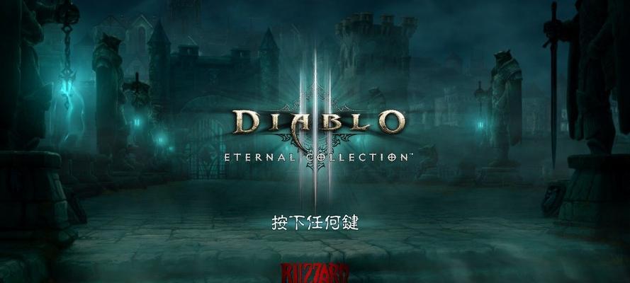 《暗黑黎明》游戏精灵之翼资料片更新内容曝光（全新玩法与角色魅力尽显）