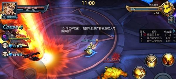 《暗黑黎明》游戏魔法学徒全面介绍（探索魔法世界）