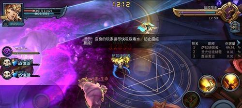 《暗黑黎明》游戏审判者后期发展攻略（最强审判者成长之路）