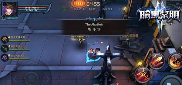 《暗黑黎明》邪龙试炼（解密邪龙试炼关卡）