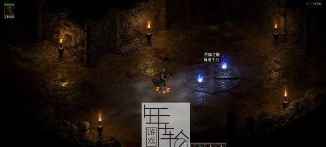 《暗黑破坏神2》游戏物品装备解析（探秘游戏中的神器）