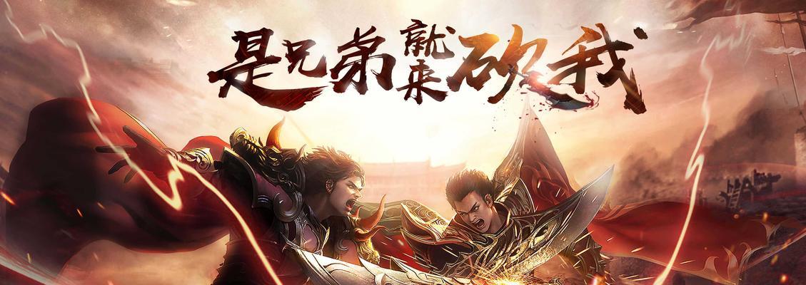 《百门之屋2024》第八关文攻略（挑战极限智慧）