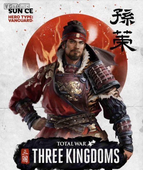 《勇士之王》攻略秘籍+作弊码大揭秘（赢在起跑线上）