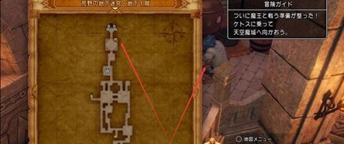 探秘勇者斗恶龙11隐藏任务（揭秘DQ11隐藏任务攻略）