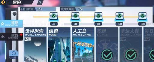 《西帽子大》——揭秘全帽子获得途径（以憎恶之西帽子为例）