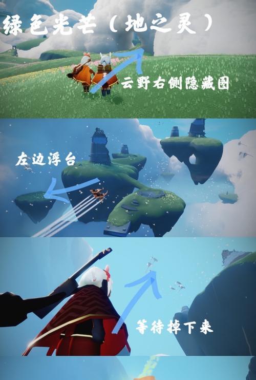 《战地5》医疗箱治疗任务攻略（如何快速完成医疗箱治疗任务）