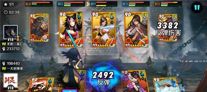 《剑灵》火炮兰武功攻略（掌握火炮兰）