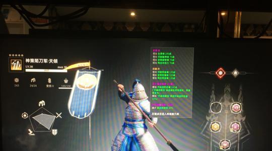 以战意长弓为主打武器的游戏打法详解（掌握长弓技巧）