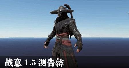 战意双刀vs火铳，哪种更好（游戏中的双刀和火铳）