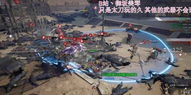 太刀鬼力吸血流——以战意吸血的独特玩法攻略（揭秘太刀鬼力吸血流的特点和优势）