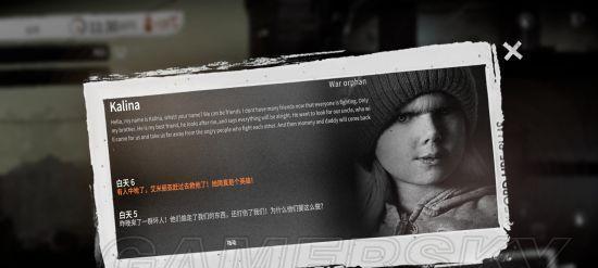 《我的战争防盗门》攻略（解析防盗门的作用）
