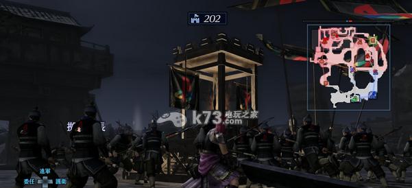 《真三国无双7帝国PC版存档位置破解版存档在哪》（破解版存档位置详解）