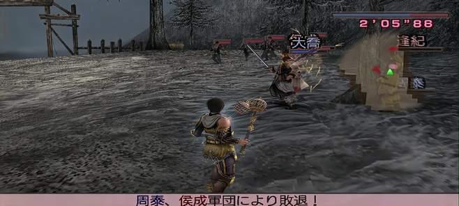 全面解析帝国修罗白板玩法，带你玩转最新的三国无双7（全面解析帝国修罗白板玩法）