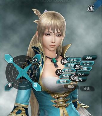 《真三国无双7猛将传》中神器断月刃的使用方法（轻松掌握神器技巧）