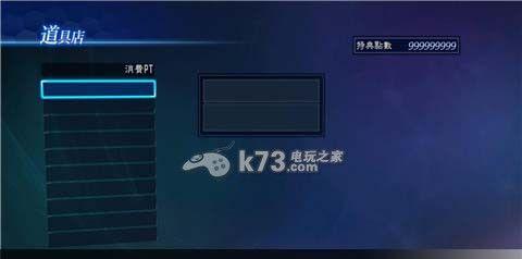 真三国无双8手柄映射无效问题解决方法剖析（手柄映射无效让游戏体验失落）