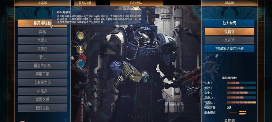10万人攻略，让你轻松拿下（10万人攻略）