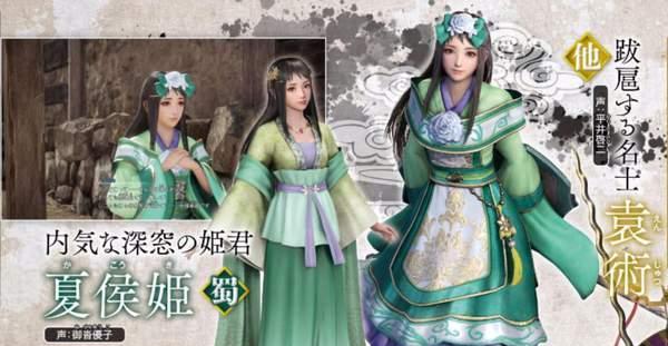 真三国无双8新版本刷宝玉攻略（详解新版本的宝玉刷取方法）