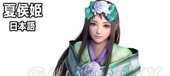 如何解锁董白书信攻略——以真三国无双8为例（探寻董白书信的奥妙）