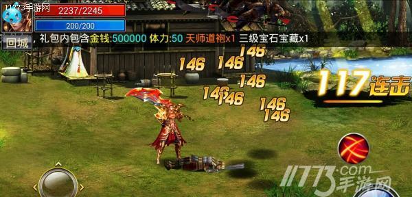 真三国无双8越级打BOSS技巧（从头目到BOSS）