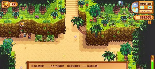 《星露谷物语》精灵流与商场流玩法详解（掌握精灵与商品交易的技巧）