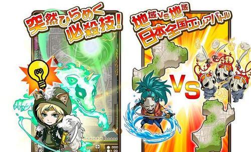 《悬崖边的克星》新手攻略（登高攀岩）