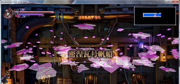 《血污夜之仪式女主的神秘能力》（探秘女主在游戏中的强大能力和背后的故事）