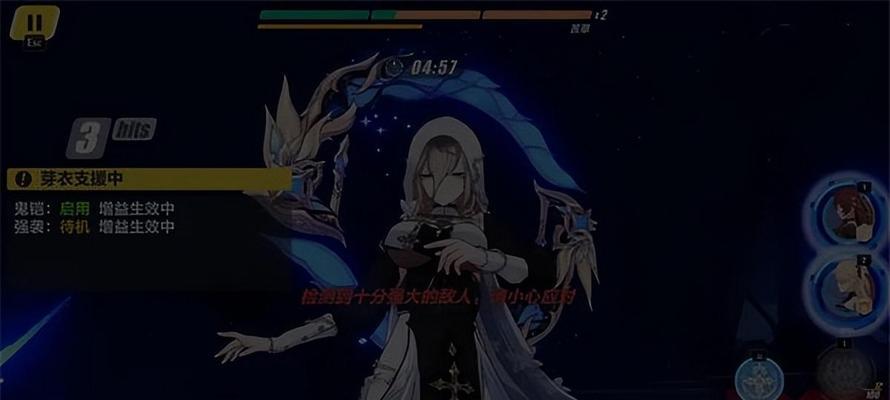解析《以盐和避难所》中铁教牧师的角色属性和玩法（探究铁教牧师的技能）