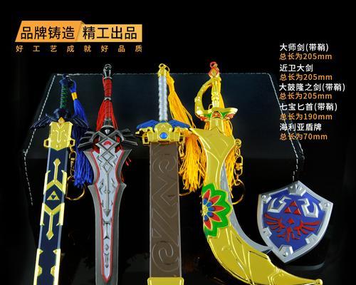 《夜勤人短剑》全面解析（短剑能力介绍）