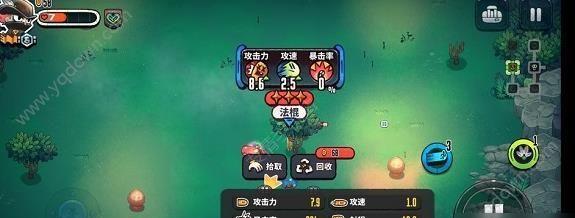 伊克西翁资源互通详解（游戏玩家必读的资源共享方法）