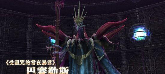 如何击败伊苏8卡霸王龙（以伊苏8霸王龙怎么打技巧介绍）
