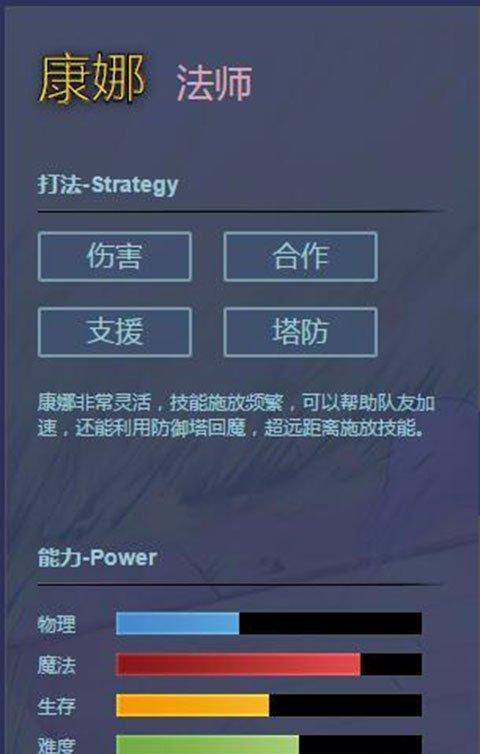 异度神剑3连锁攻击玩法详解（三人合作最佳策略）