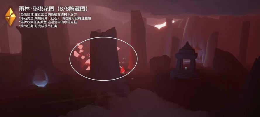 《翼星求生掠食者》任务攻略（如何完成游戏中的各项任务）