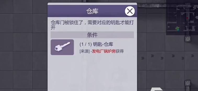 永恒边境橙装获取方法一览（如何获取永恒边境中的顶级装备）