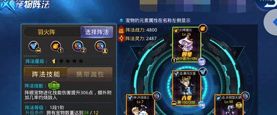 天天炫斗赏金之路，平民如何玩转技巧（掌握这些技巧）