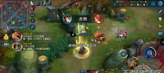 《王者荣耀S7狄仁杰最佳出装攻略》（用最强装备让你成为无敌的狄仁杰）