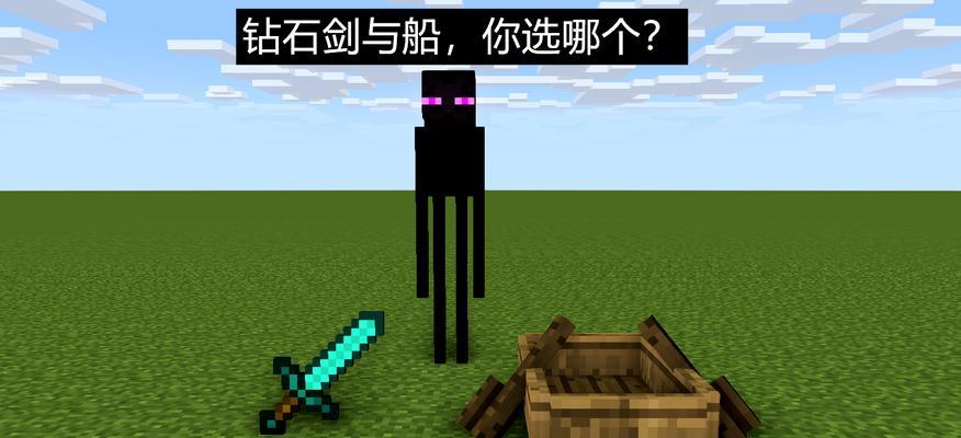 我的世界切换模式攻略（如何在我的世界中切换游戏模式）