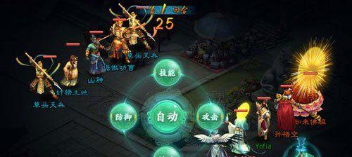 《西游神魔决》女娲符印最强阵容搭配（打造女娲最强阵容）