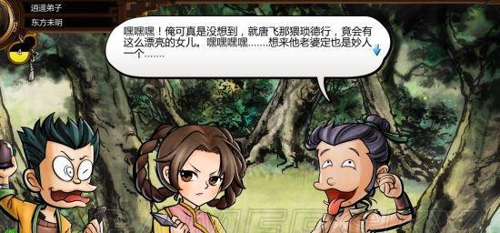 如何打造不死主角——以侠客风云传1028为例（打造不死主角的套路和技巧）