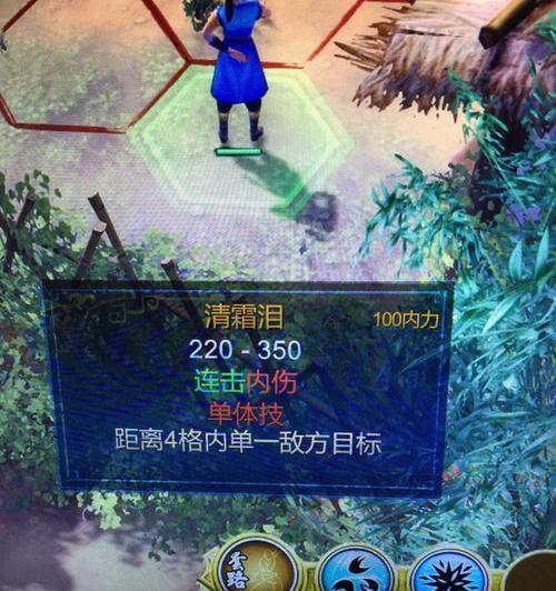 《打造神器，称霸侠客江湖——以侠客风云传打铁120神器合成技巧》（如何打造最强神器）