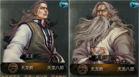 侠客风云传前传成都城卧云剑仙任务攻略（轻松完成成都城卧云剑仙任务）