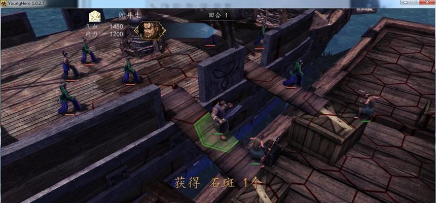 侠客风云传前传（如何在侠客风云传前传中搭配九阳神功拳法）