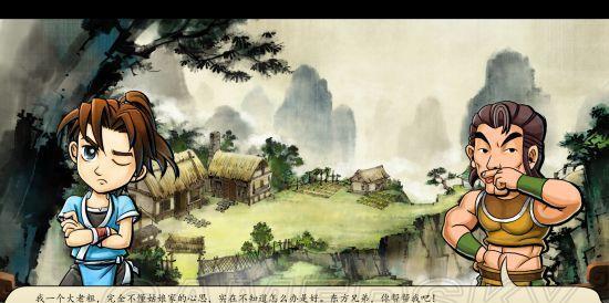 揭秘《侠客风云传前传》钥匙获取攻略（无需花费一分钱）