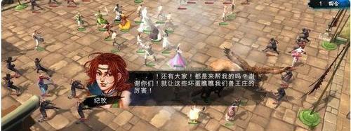 玩转侠客风云传双拳极限打法（双拳如何发挥极限）
