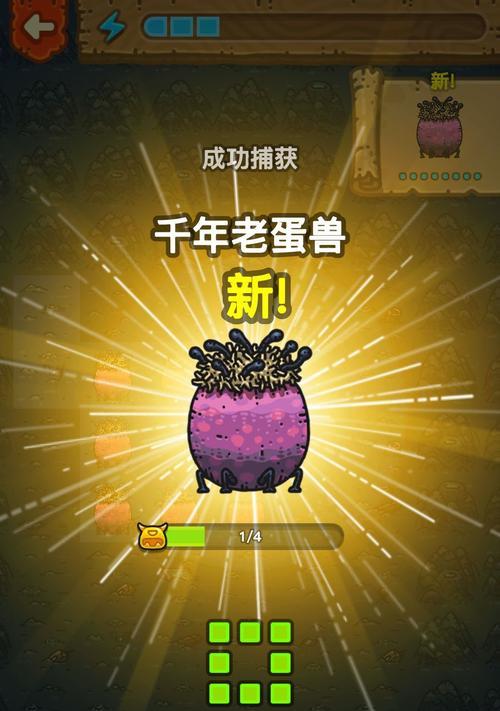 黑暗料理王鸡肉图鉴（揭秘黑暗料理王的食材秘密）