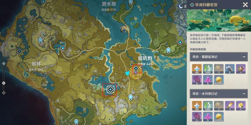 《原神蒙德地灵龛方位大全及开启方法详解》（发现蒙德地灵龛的秘密和获得隐藏宝藏的技巧）