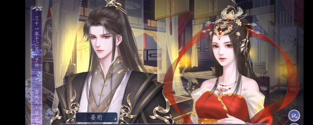 《新诛仙小龙人获得途径详解》（游戏内如何获取梦幻新诛仙小龙人）