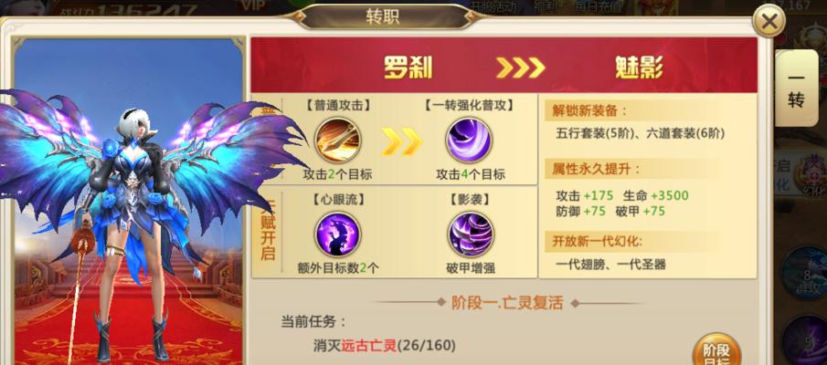 神秘墨晶石的起源之谜（游戏中获取墨晶石的神话级途径解析）