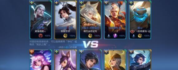王者荣耀巅峰赛S23赛季开启时间一览（精彩赛事即将来袭）