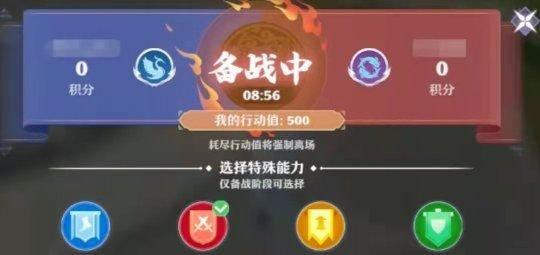 《梦幻新诛仙手游阵法搭配推荐》（打造最强阵容）